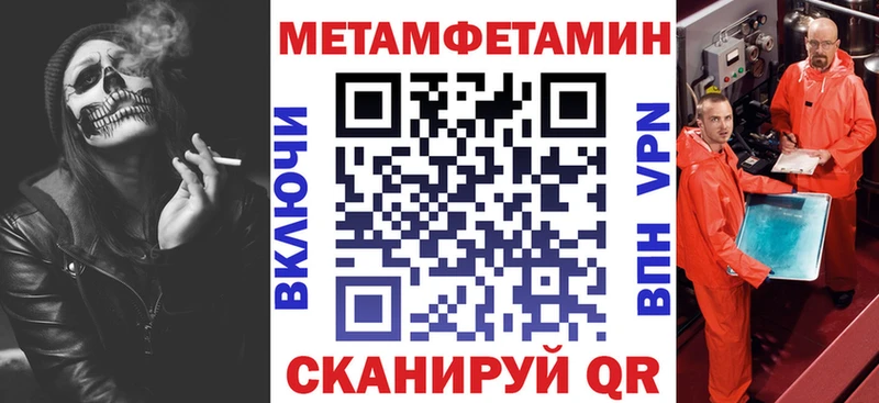 Амфетамин 98%  Кубинка 