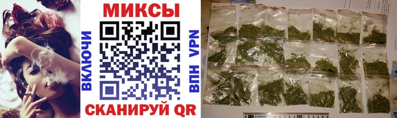 darknet Telegram  Кубинка  БУТИРАТ бутандиол  купить наркоту 