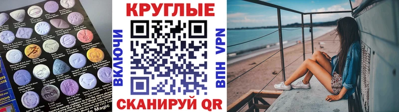 ЭКСТАЗИ бентли  закладка  Кубинка 