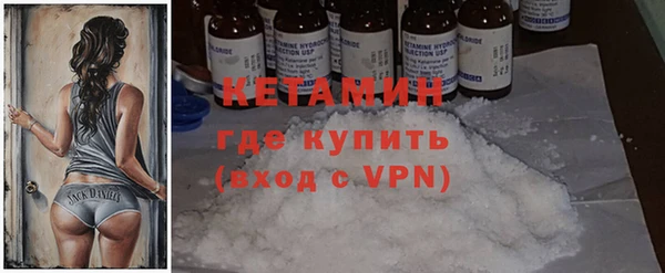 синтетический гашиш Баксан