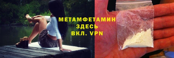 дмт Балабаново