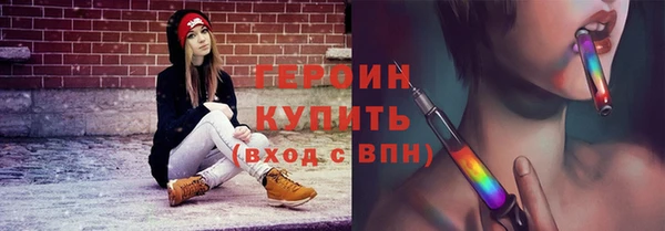 ешки Сафоново