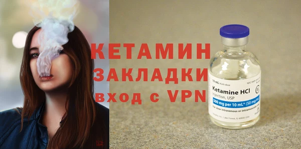 дмт Балабаново