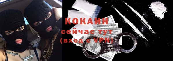 синтетический гашиш Баксан
