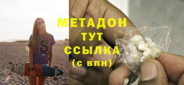 дмт Балабаново