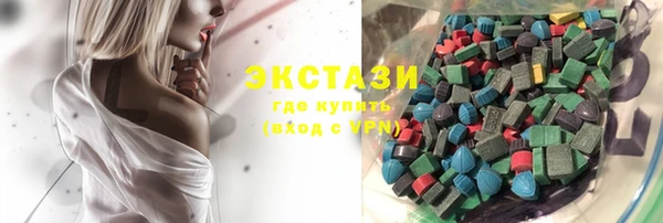 дмт Балабаново