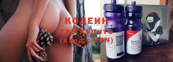 тгк Балахна