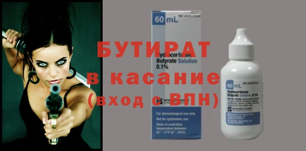 кокаин перу Аркадак