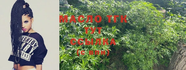 синтетический гашиш Баксан