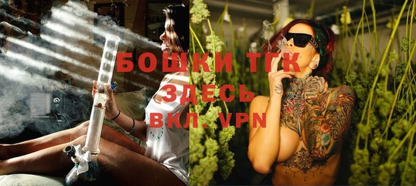 синтетический гашиш Баксан