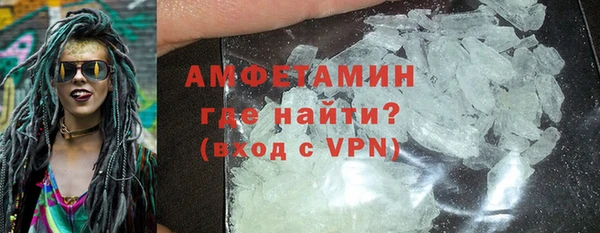 синтетический гашиш Баксан