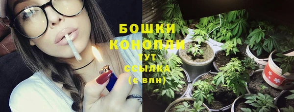 синтетический гашиш Баксан