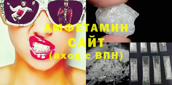 синтетический гашиш Баксан