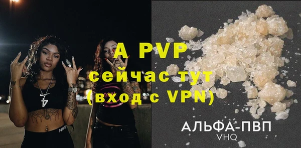 дмт Балабаново