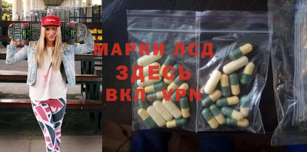 дмт Балабаново