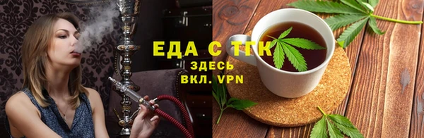 дмт Балабаново