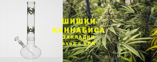 дмт Балабаново