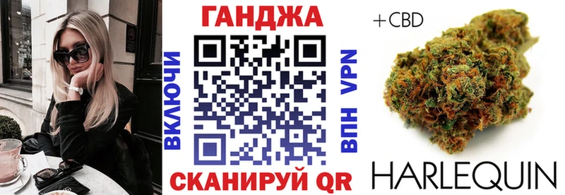 Шишки марихуана AK-47  Кубинка 